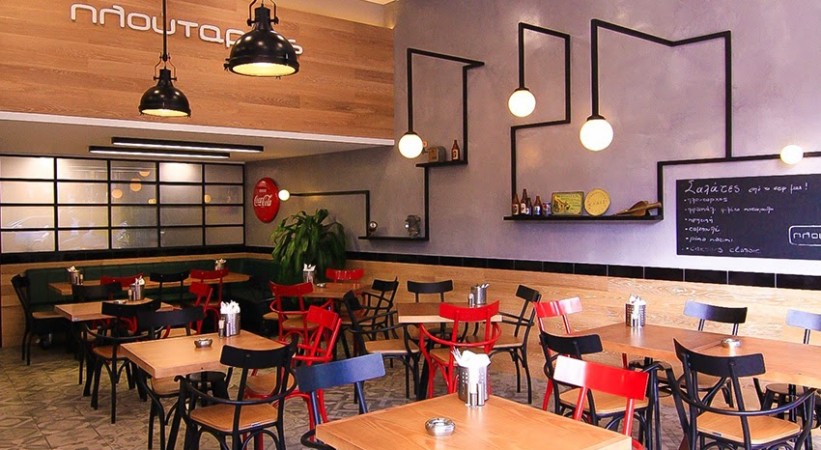 Restaurant Ploutarhos – Πλούταρχος Athens